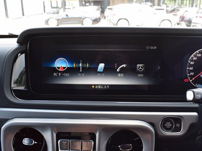 2021 Mercedes-BENZ G-CLASS 缩略图 43