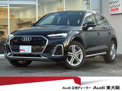 AUDI Q5 - 1