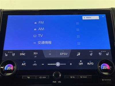 2024 Toyota ALPHARD thumbnail 16