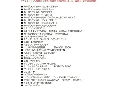 FERRARI 488 SPIDER - 3