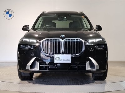 BMW X7 - 5