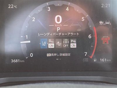 TOYOTA LAND CRUISER 250 - 8