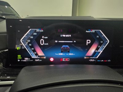 2024 BMW X6 照片 8
