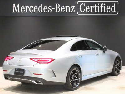 صورة 3 لـ 2022 Mercedes-BENZ CLS