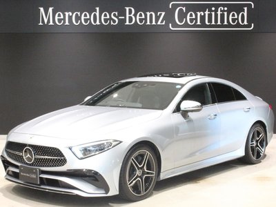صورة 1 لـ 2022 Mercedes-BENZ CLS