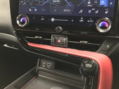 صورة مصغرة 27 لـ 2023 Lexus NX
