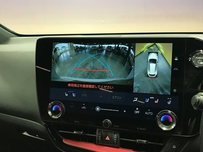 صورة مصغرة 26 لـ 2023 Lexus NX