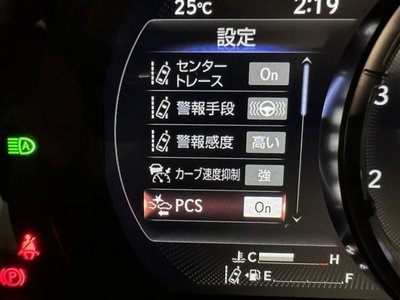 صورة مصغرة 21 لـ 2021 Lexus IS
