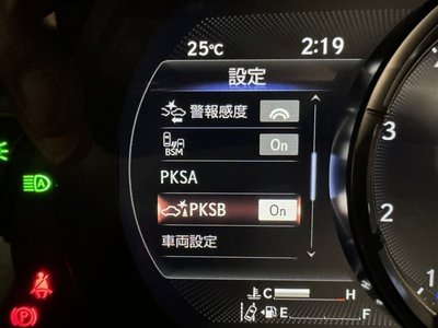 صورة مصغرة 22 لـ 2021 Lexus IS