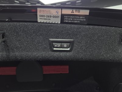 صورة مصغرة 24 لـ 2023 BMW 3 SERIES