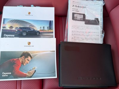 PORSCHE CAYENNE COUPE GTS - 9