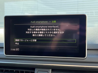 AUDI RS5 SPORTBACK - 7