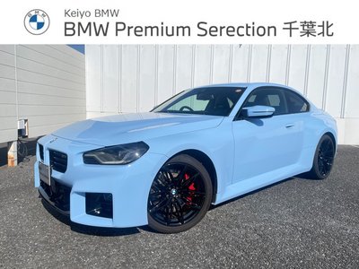BMW M2 COUPE