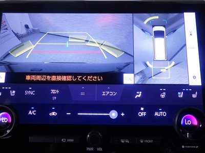 2024 Toyota ALPHARD 缩略图 21