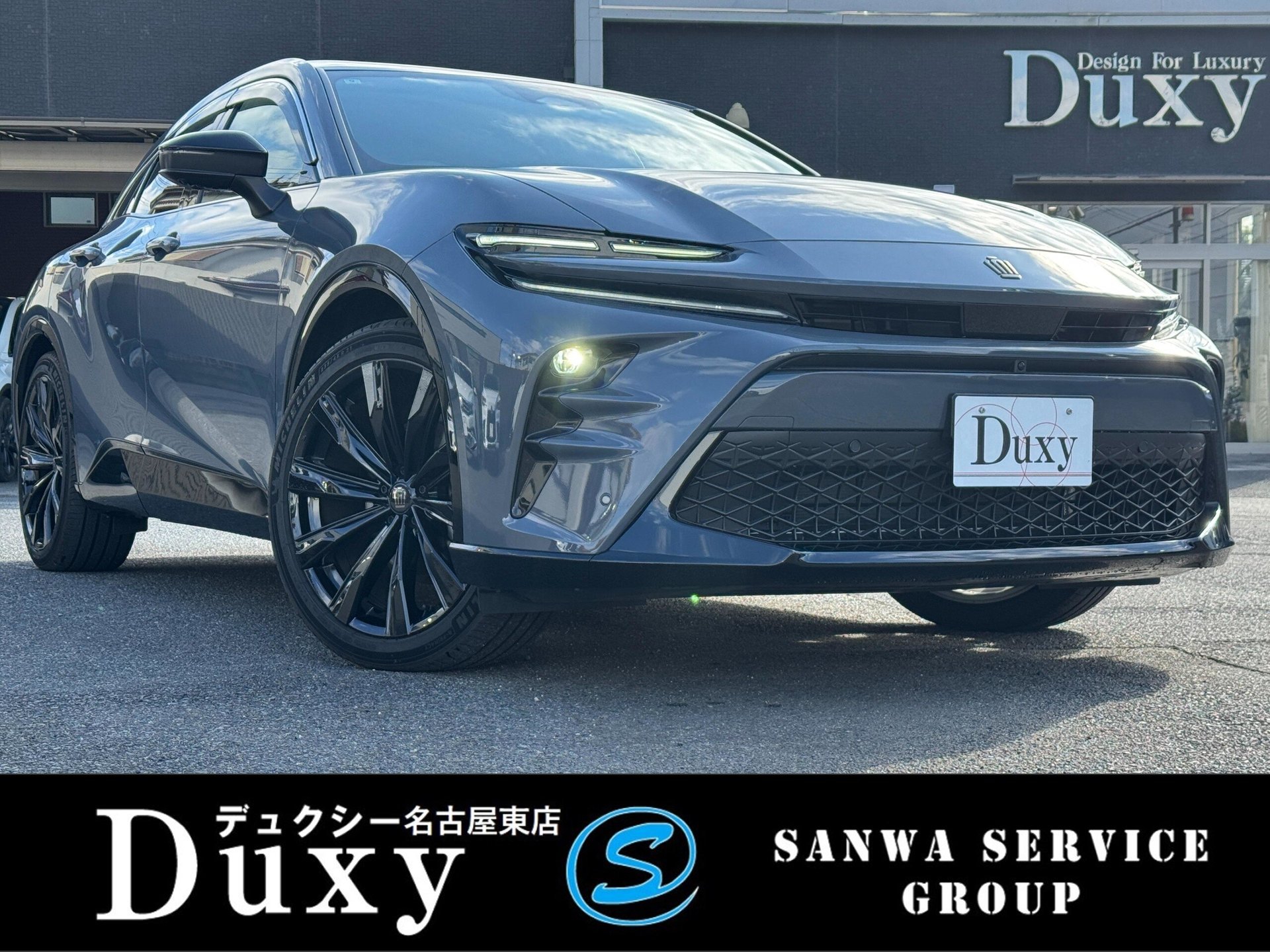 TOYOTA CROWN SPORT - View 1