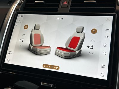 LAND ROVER DISCOVERY - 9