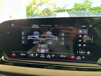 صورة مصغرة 20 لـ 2025 AUDI A5 AVANT