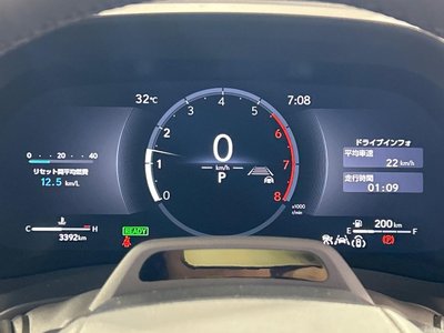 صورة مصغرة 26 لـ 2024 Lexus LBX
