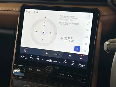 صورة مصغرة 22 لـ 2024 Lexus LBX