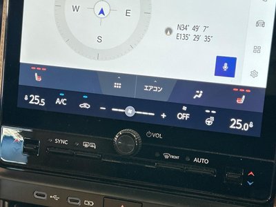 صورة مصغرة 23 لـ 2024 Lexus LBX