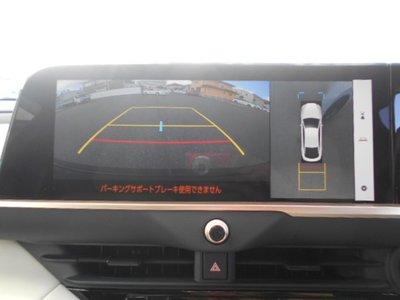 2025 Toyota CROWN CROSSOVER 照片 9