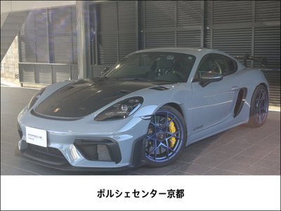 2025 Porsche 718 照片 1