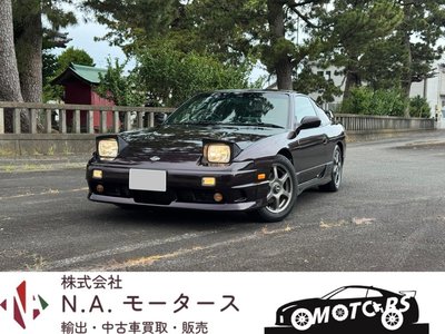 1997 Nissan 180SX — фото 1