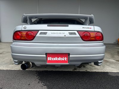 صورة 5 لـ 1996 Nissan 180SX