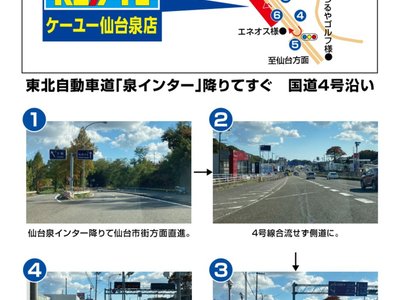 2021 Toyota ALPHARD thumbnail 66