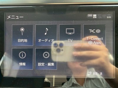 2021 Toyota ALPHARD thumbnail 54