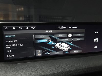 2022 Genesis GV70 缩略图 21