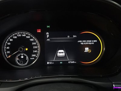 2022 Genesis GV70 缩略图 11