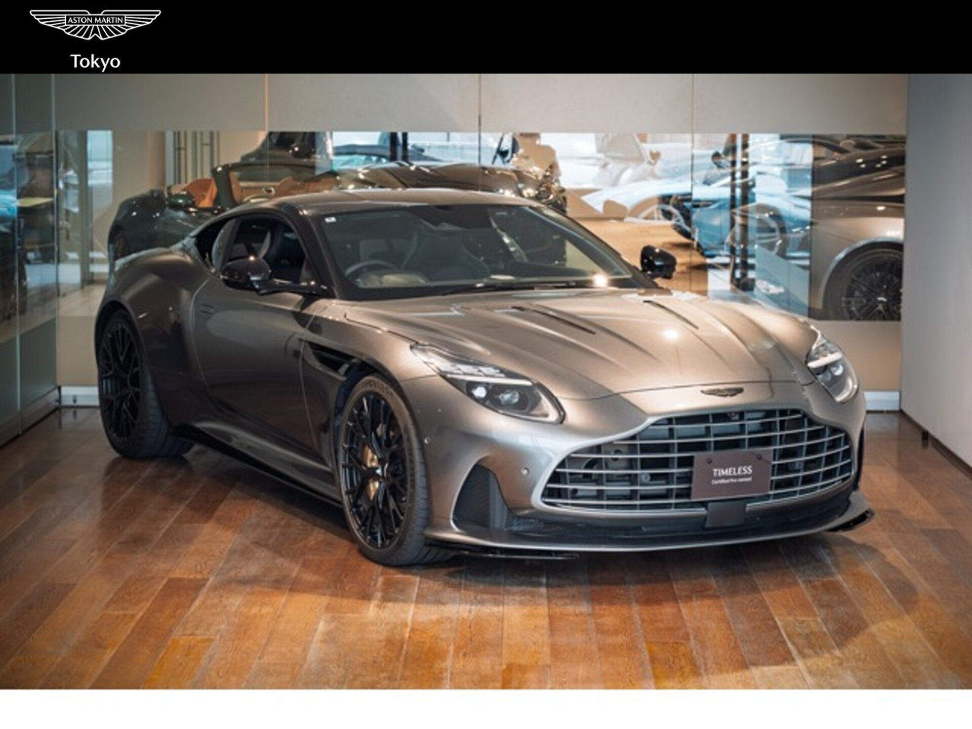 ASTON MARTIN DB12 - View 1