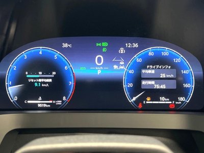 صورة مصغرة 65 لـ 2024 Toyota ALPHARD