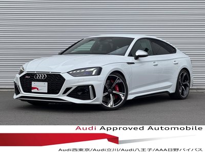 AUDI RS5 SPORTBACK - 1