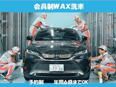 TOYOTA CROWN SPORT - 3