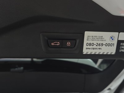 2024 BMW X5 M 缩略图 31
