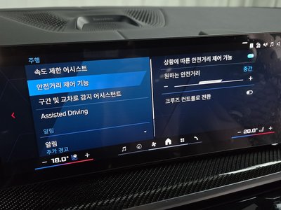 2024 BMW X5 M 缩略图 21