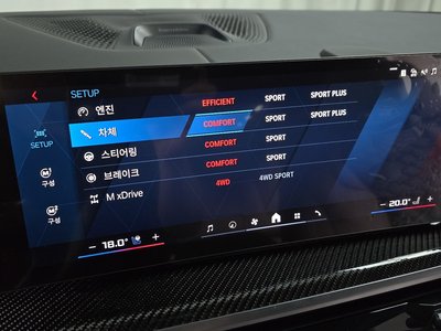 2024 BMW X5 M 缩略图 23