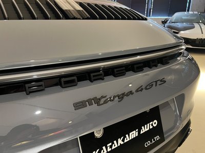 2023 Porsche 911 缩略图 32
