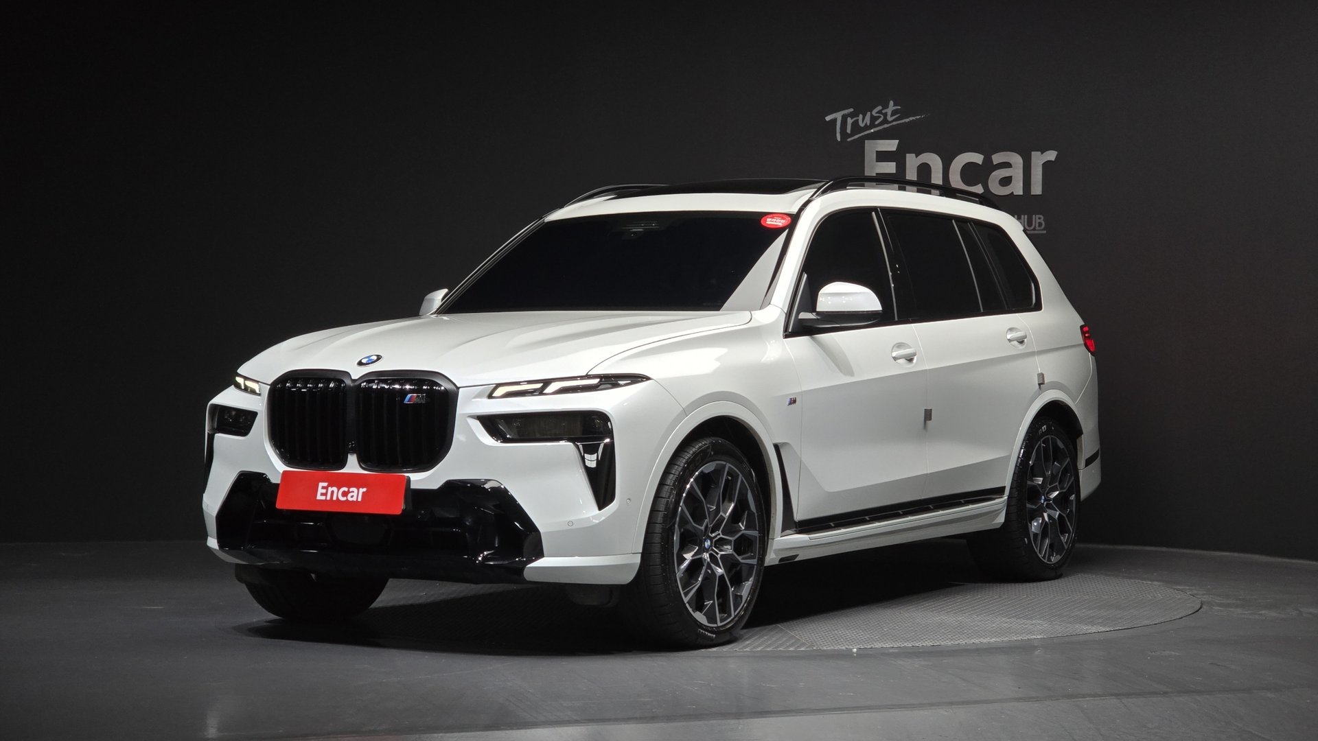 BMW X7 - View 1
