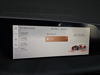 2022 Genesis G90 (RS4) — миниатюра 19