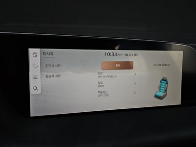 2022 Genesis G90 (RS4) — миниатюра 17