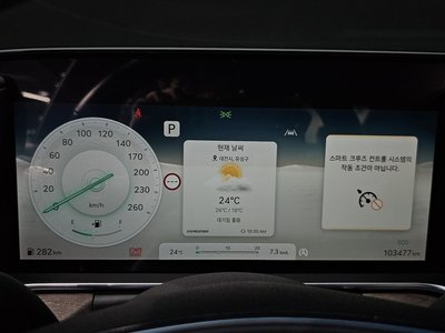 2022 Genesis G90 (RS4) photo 8