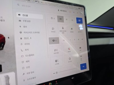 صورة مصغرة 29 لـ 2026 Tesla MODEL 3