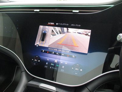 2025 Mercedes-BENZ EQS — миниатюра 18
