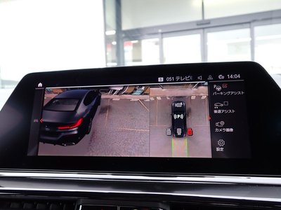 صورة مصغرة 48 لـ 2020 BMW 8 SERIES GRAN COUPE