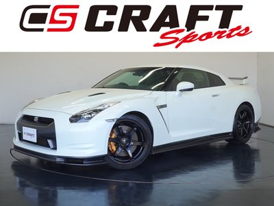 NISSAN GT-R - 1