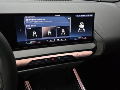 2025 BMW X3 thumbnail 20