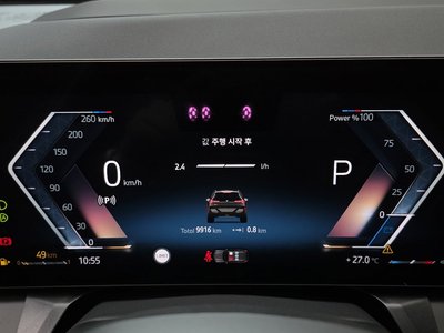 2025 BMW X3 thumbnail 11